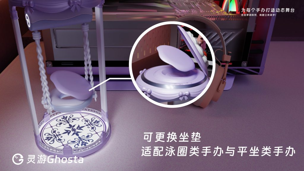 灵游秋千泡泡玛特泡面压手办秋千桌面摆件甜甜圈坐垫