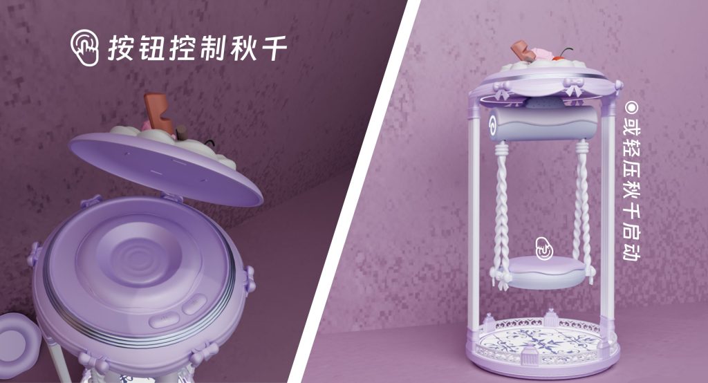 灵游手办秋千摆件泡面压泡泡玛特功能展示